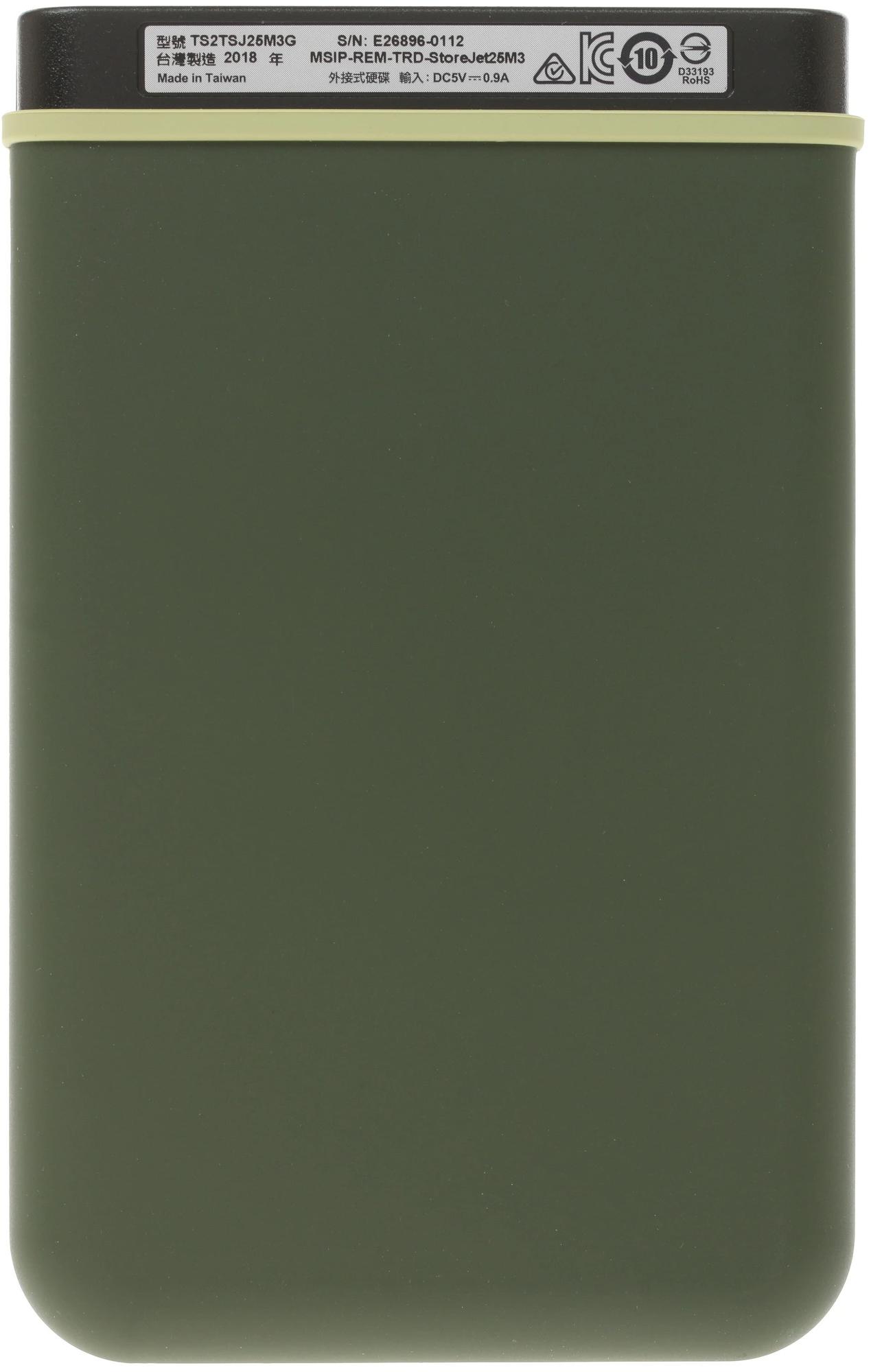 Внешний жесткий диск HDD Transcend StoreJet 25M3S 2 ТБ, зеленый (TS2TSJ25M3G)