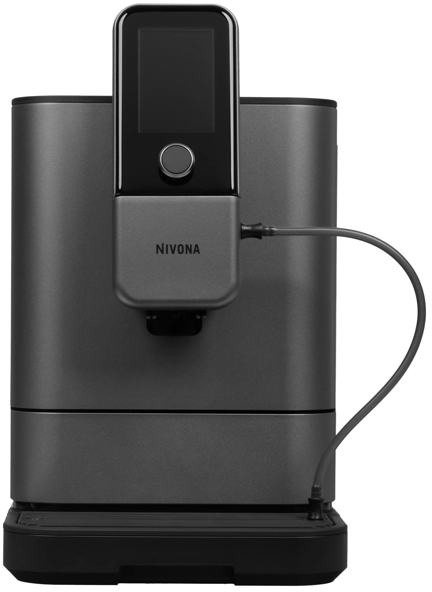 Кофемашина автоматическая Nivona CafeRomatica NIVO 8103, серый