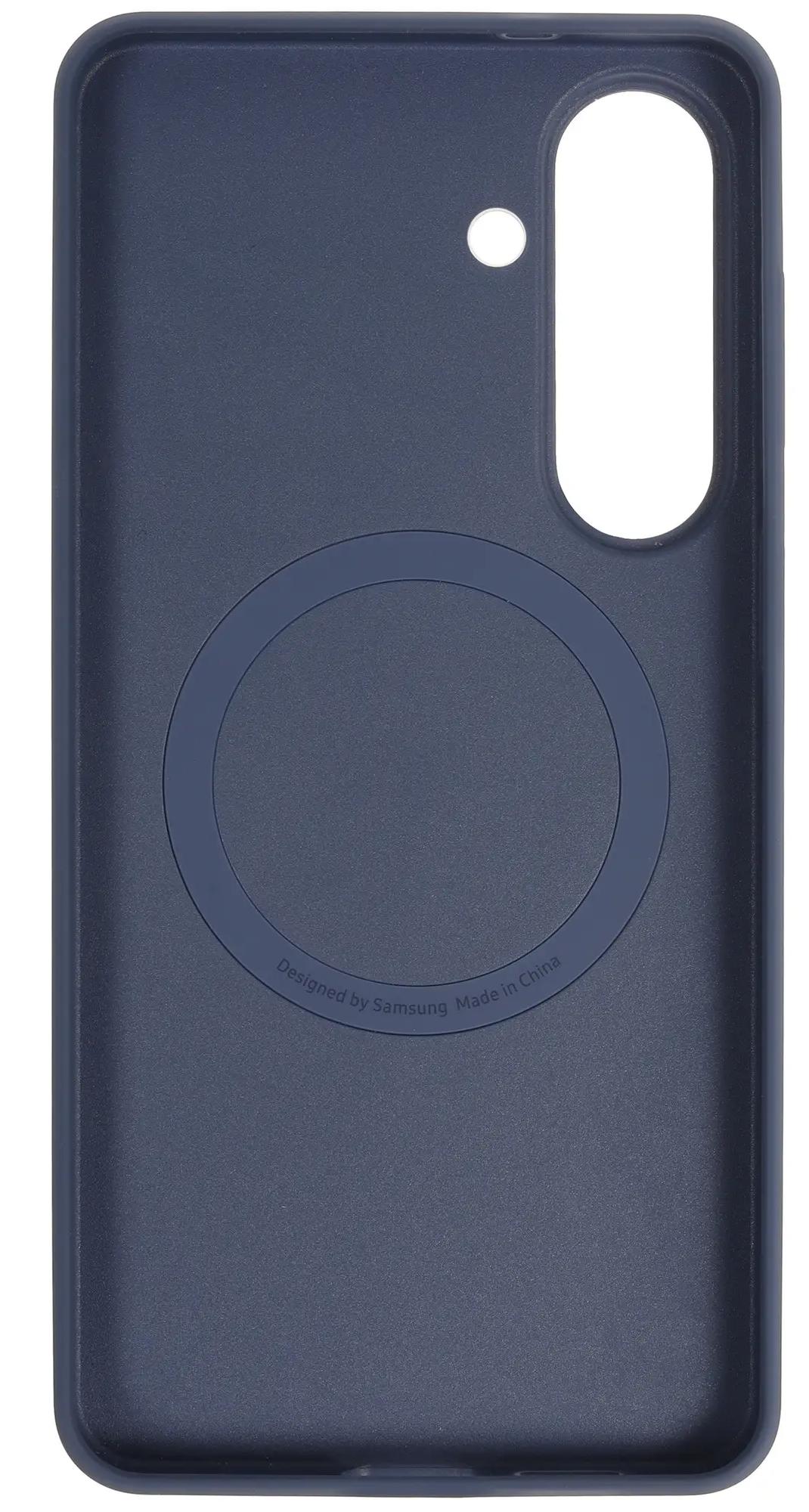 Чехол Samsung Silicone Magnet Case для Galaxy S26+, синий (EF-ES947CVEGRU)