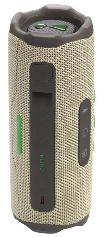 JBL Flip 7, песочный (sand)