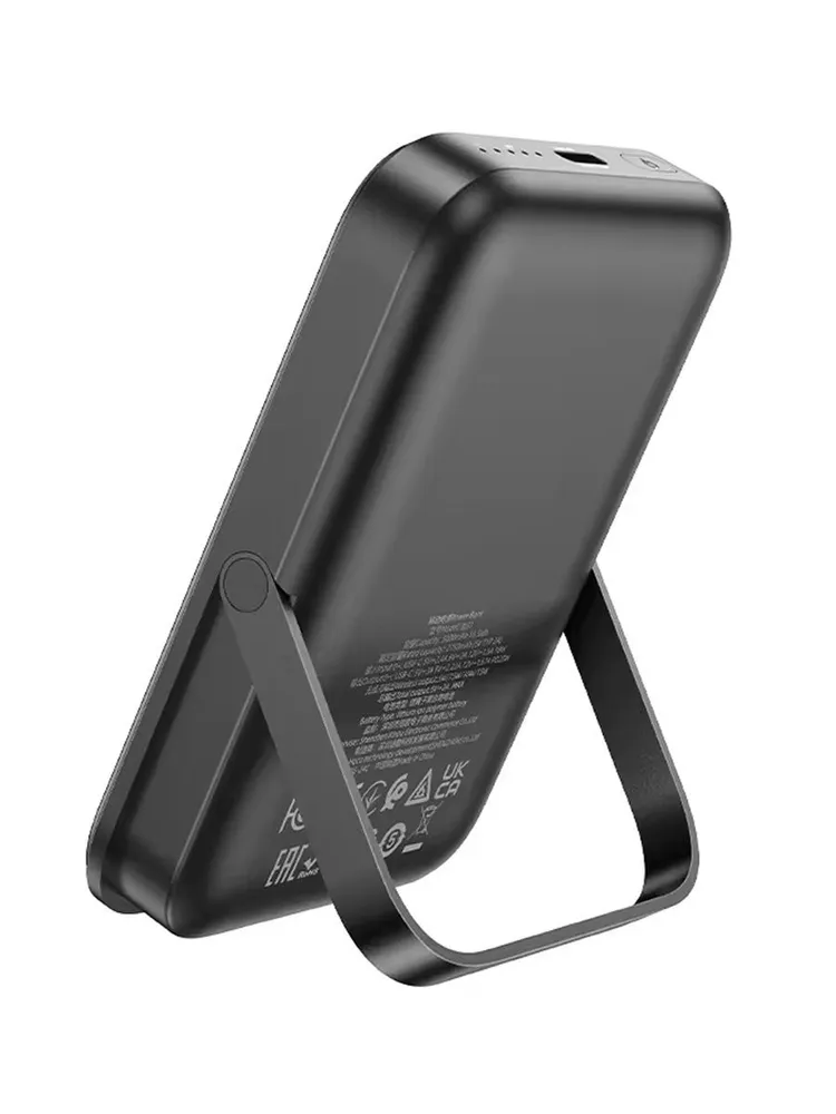Внешний аккумулятор Borofone BJ51 5000 mAh, черный