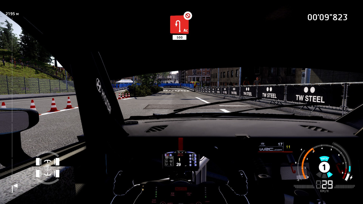Игра WRC Generations для PS5