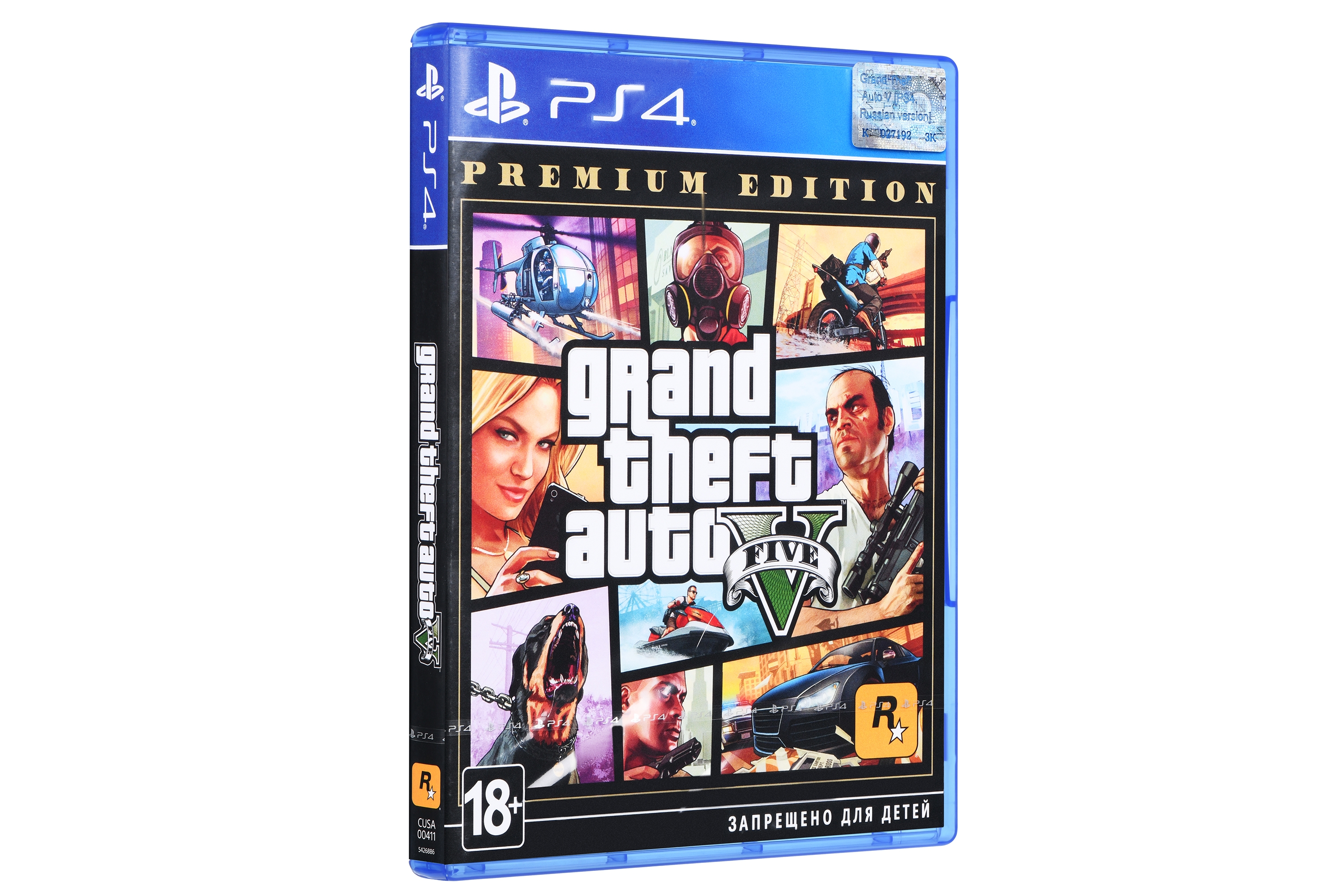 Игра для PlayStation 4 Grand Theft Auto V: Premium Edition, полностью на русском языке