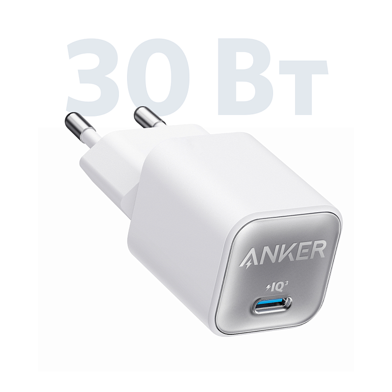 Сетевое зарядное устройство Anker PowerPort Nano III 30 Вт