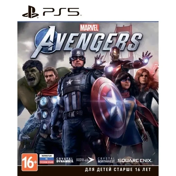 Игра Marvel’s Avengers (PS5)