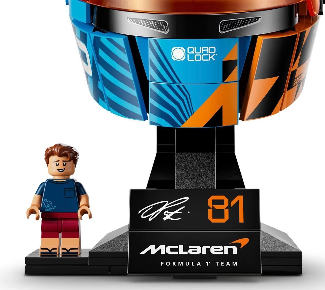 LEGO Editions 43017 Шлем Оскара Пиастри