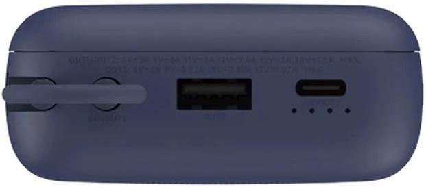 Внешний аккумулятор Xiaomi Mi Power Bank 20000mah 33W, синий (PB2030MI)