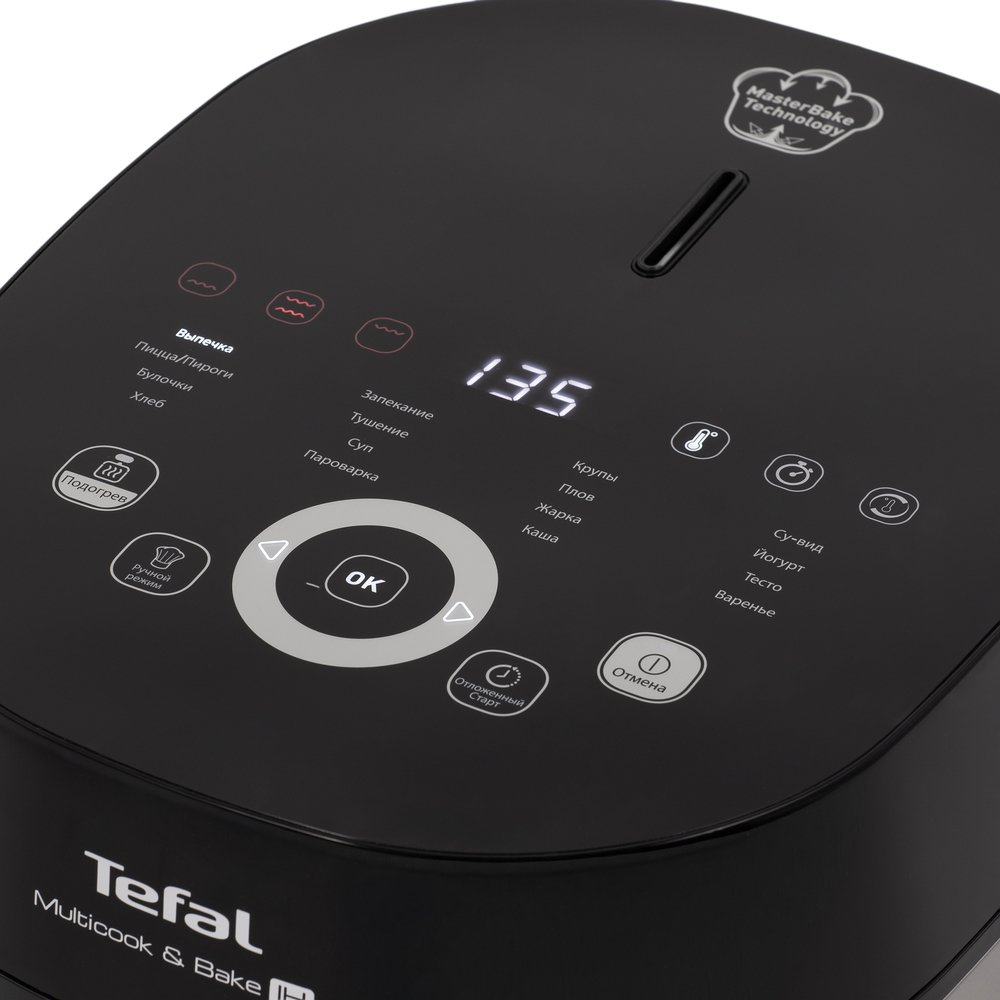 Tefal Multicook&Bake RK908A32, черный