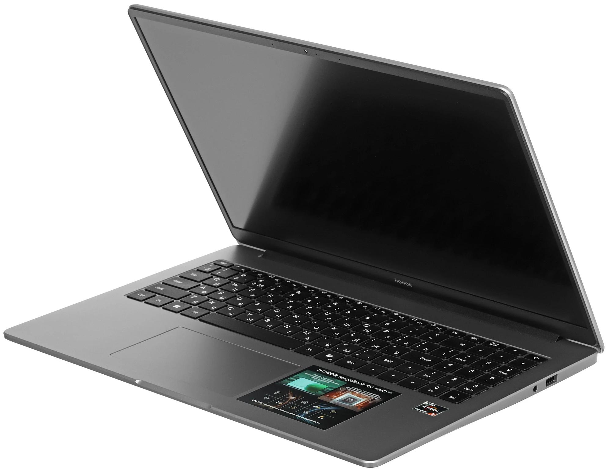 Ноутбук Honor MagicBook X16 AMD 2025 (AMD Ryzen 5 6600H, AMD Radeon 660M) 16ГБ, 512ГБ SSD, Windows 11 Home, серый (5301APLL)