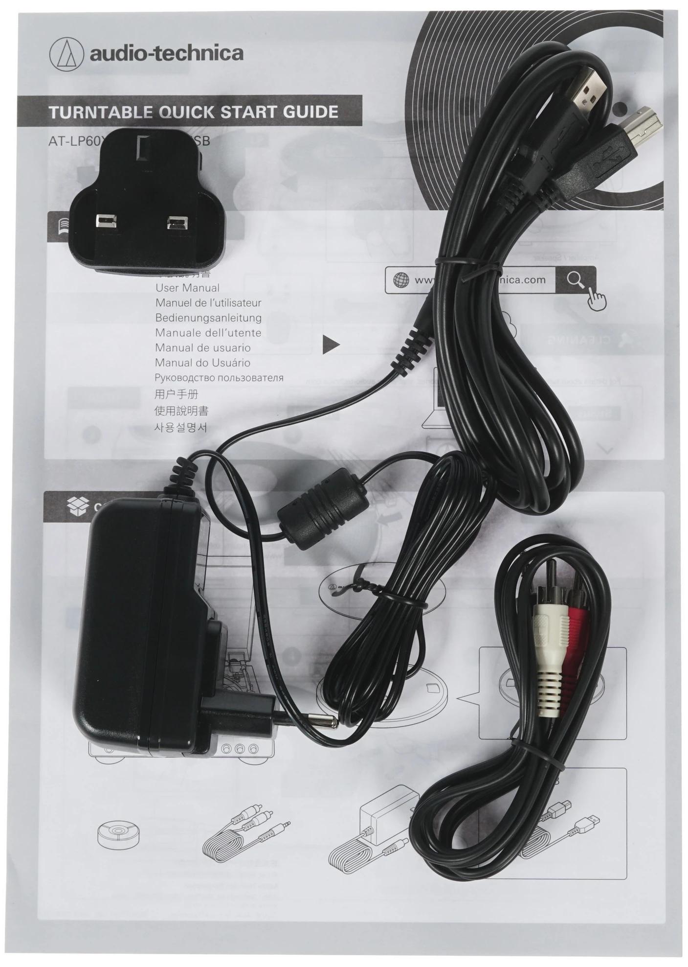 Виниловый проигрыватель Audio-Technica AT-LP60XUSBGM, черный