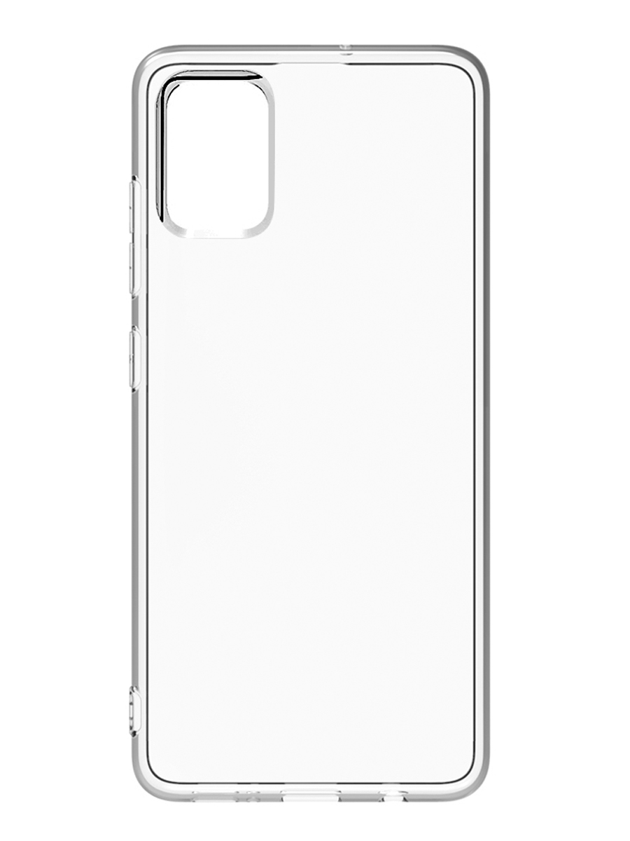 Чехол силиконовый для Samsung Galaxy A52