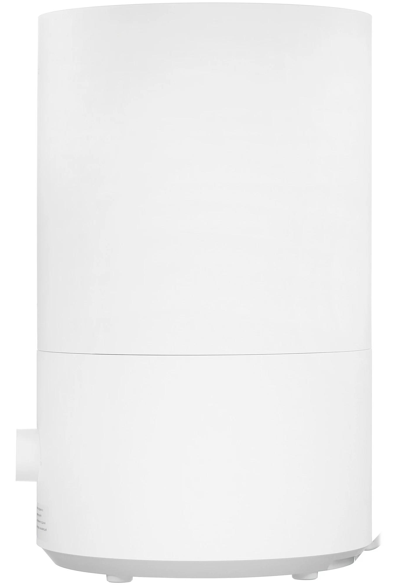 Увлажнитель воздуха Xiaomi Humidifier 2 Lite, белый