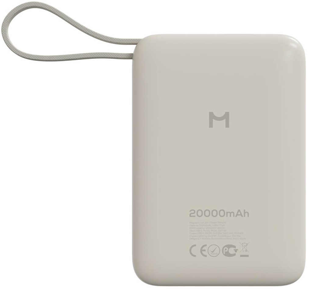 Внешний аккумулятор Magssory Cell 20000 mAh, серый (PBN015)