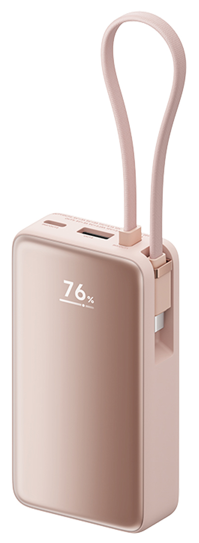 Xiaomi Power Bank 3 10000 мАч 45W, розовый
