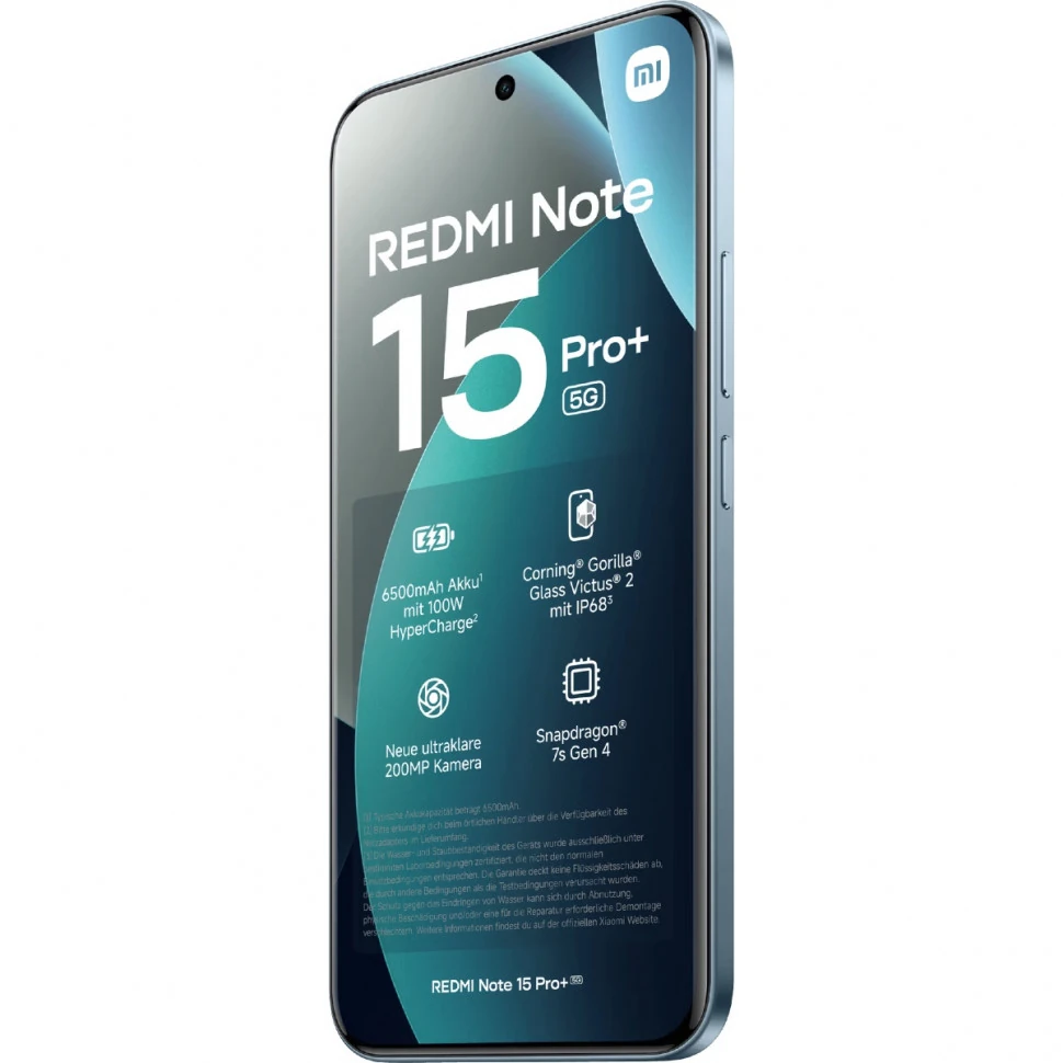 Redmi Note 15 Pro+ 5G 12/512ГБ, голубой