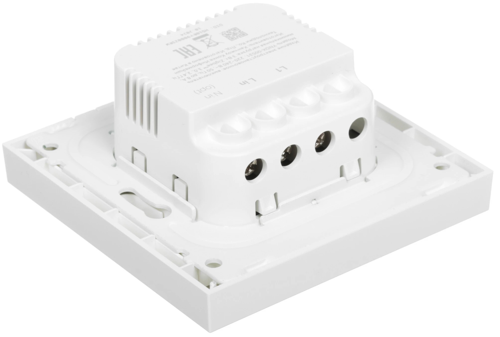 Умный выключатель Яндекс 1 клавиша, Zigbee, работает с Алисой (YNDX-00531), белый