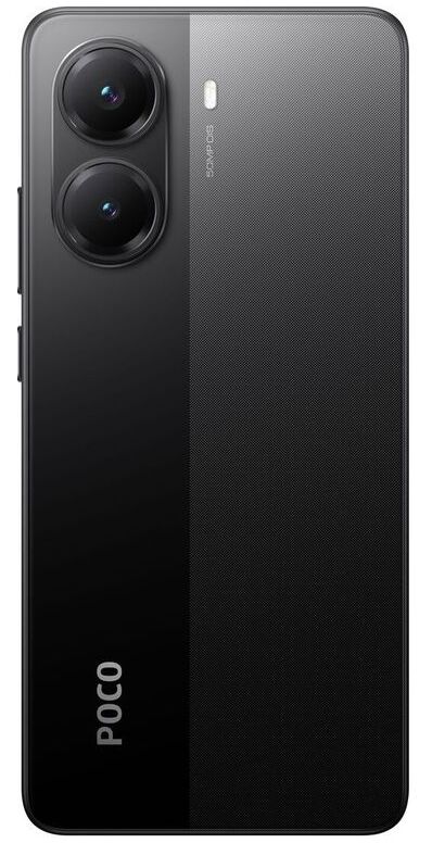 Xiaomi POCO M7 Pro 5G 12/512 Гб, черный