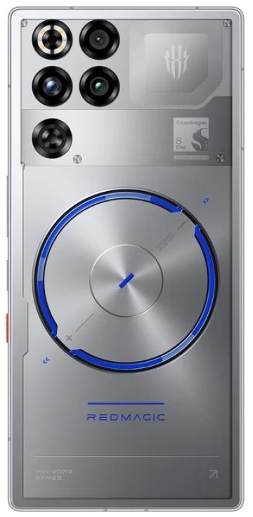 nubia Red Magic 11S Pro 16/512 ГБ, серебристый