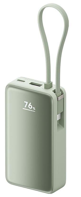 Xiaomi Power Bank 3 10000 мАч 45W, зеленый
