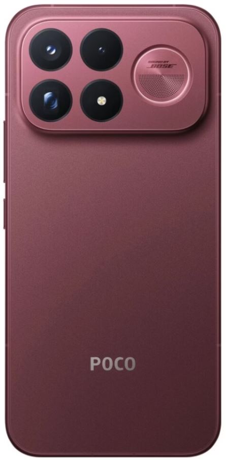Poco F9 Ultra 12/256ГБ, красный