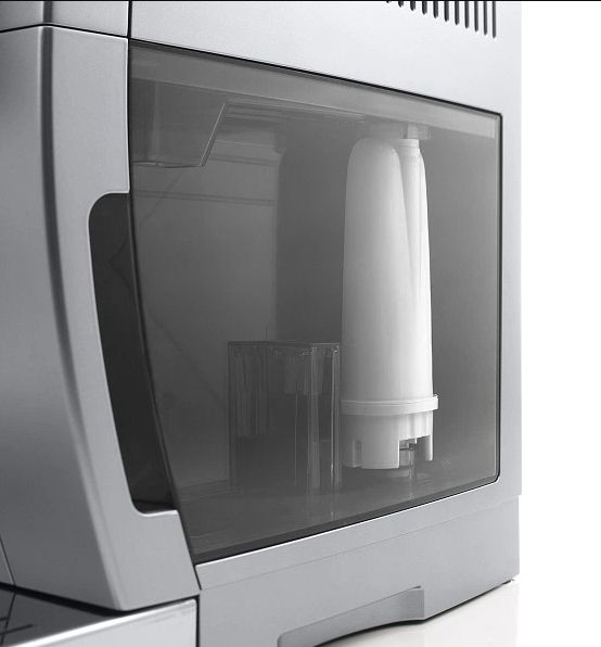 Delonghi Dinamica ECAM 350.75.S, серебристый