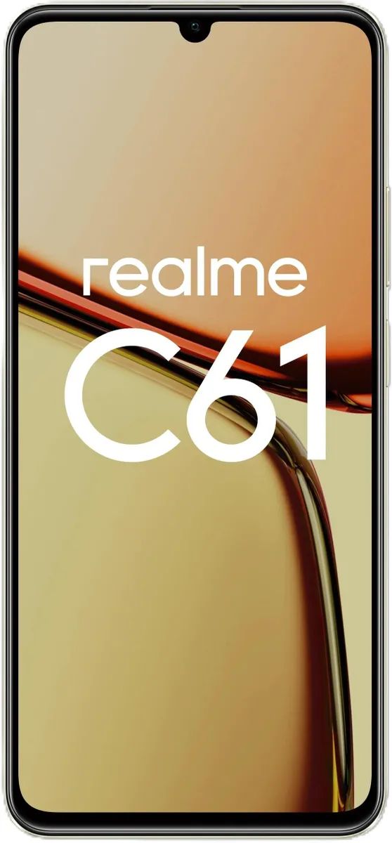 realme C61 6/128 Гб, золотой