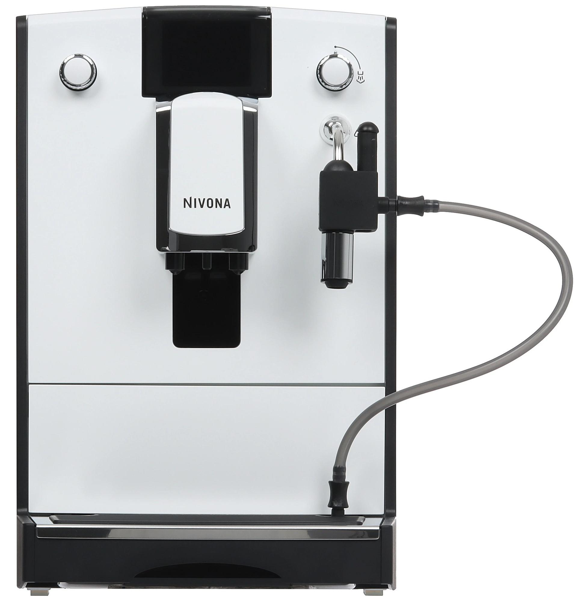 Кофемашина автоматическая Nivona CafeRomatica NICR 560, белый