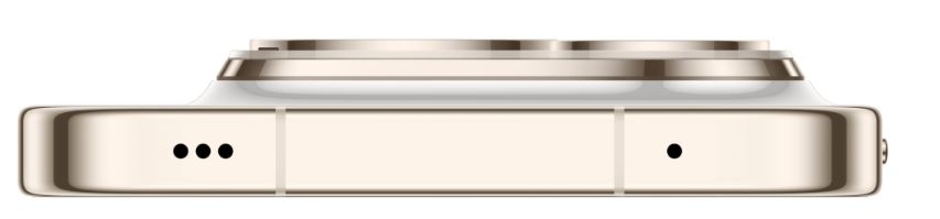 Смартфон Huawei Pura 90s Pro Max 12/256 ГБ, золотой