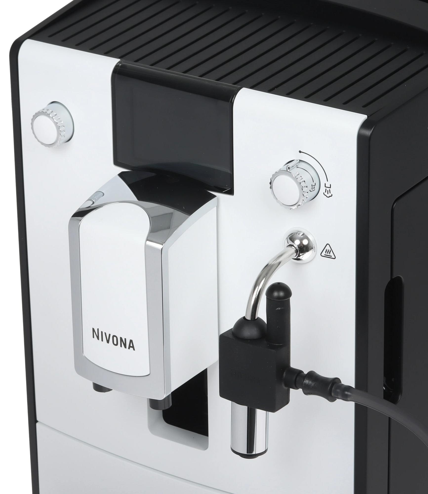 Кофемашина автоматическая Nivona CafeRomatica NICR 560, белый
