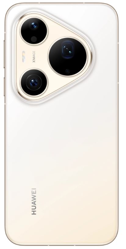 Huawei Pura 90s Pro Max 12/512 ГБ, золотой