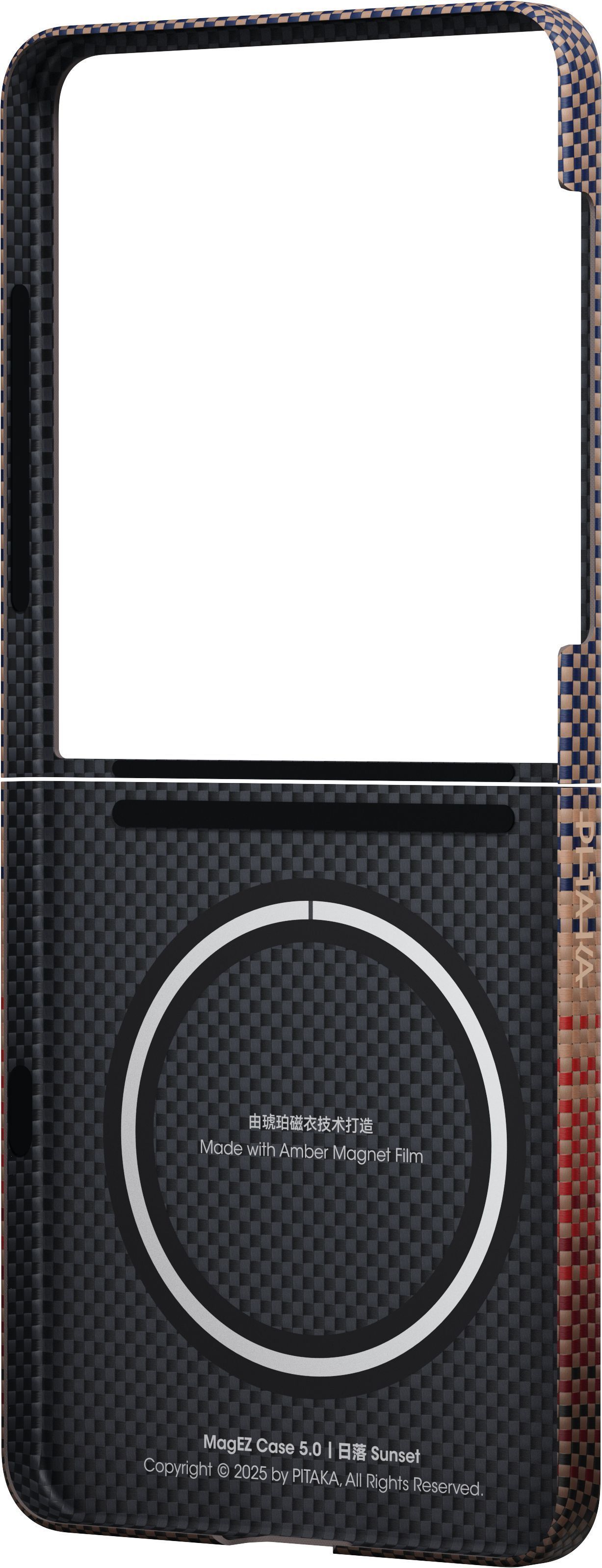 Pitaka Ultra-Slim Case для Galaxy Z Flip7, коричневый (FSFLIP7)