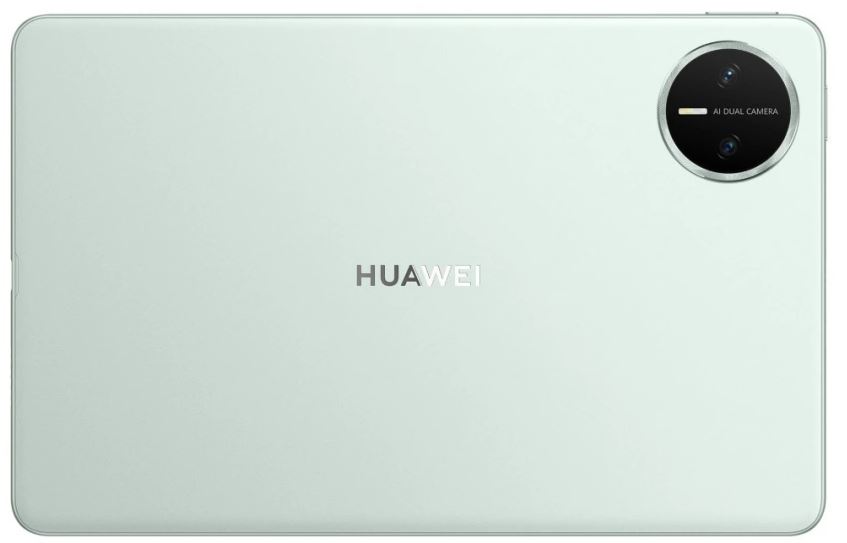 Huawei MatePad Mini 12/256 Гб Wi-Fi PaperMatte, зеленый