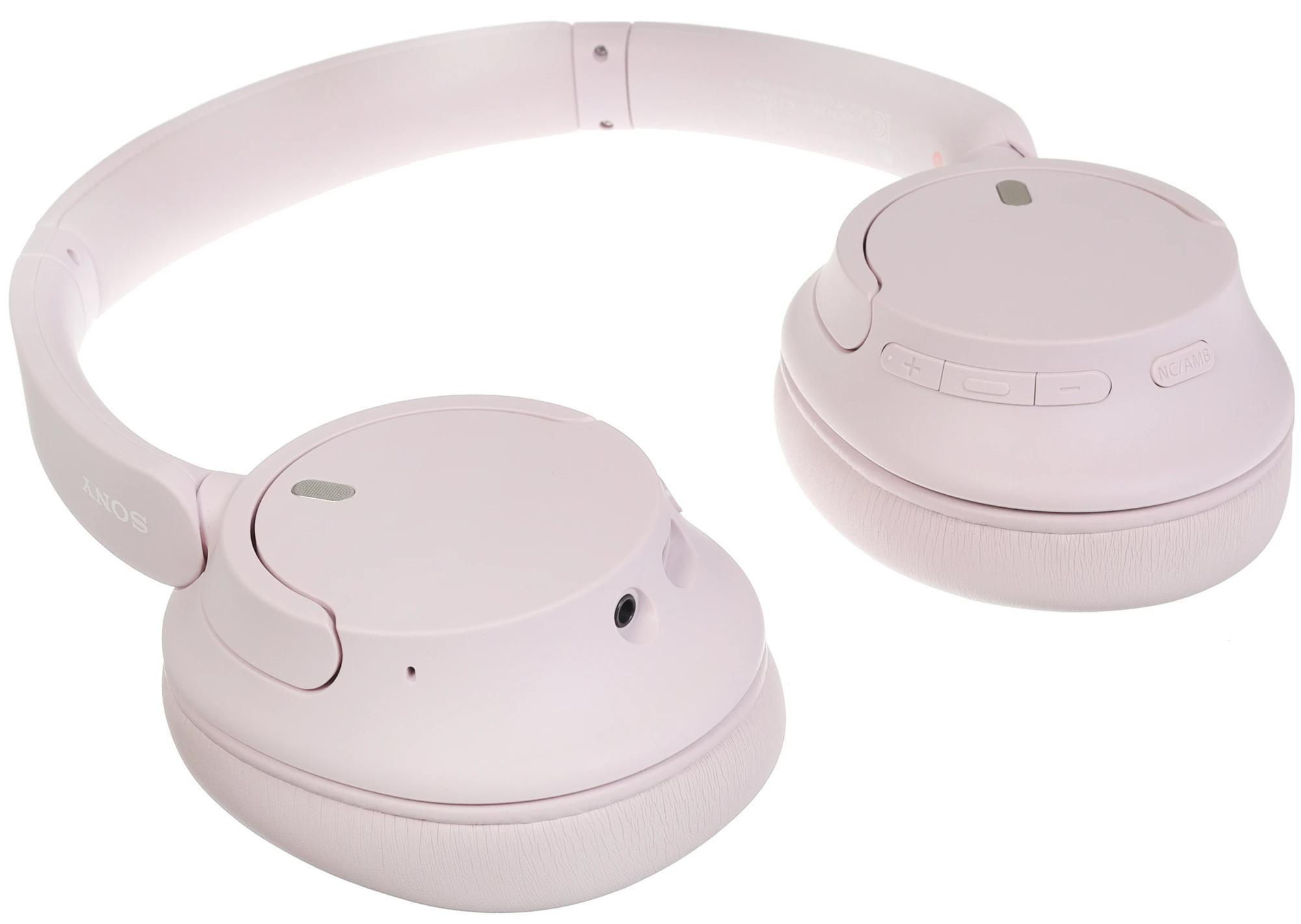 Беспроводные наушники Sony WH-CH720N, розовый