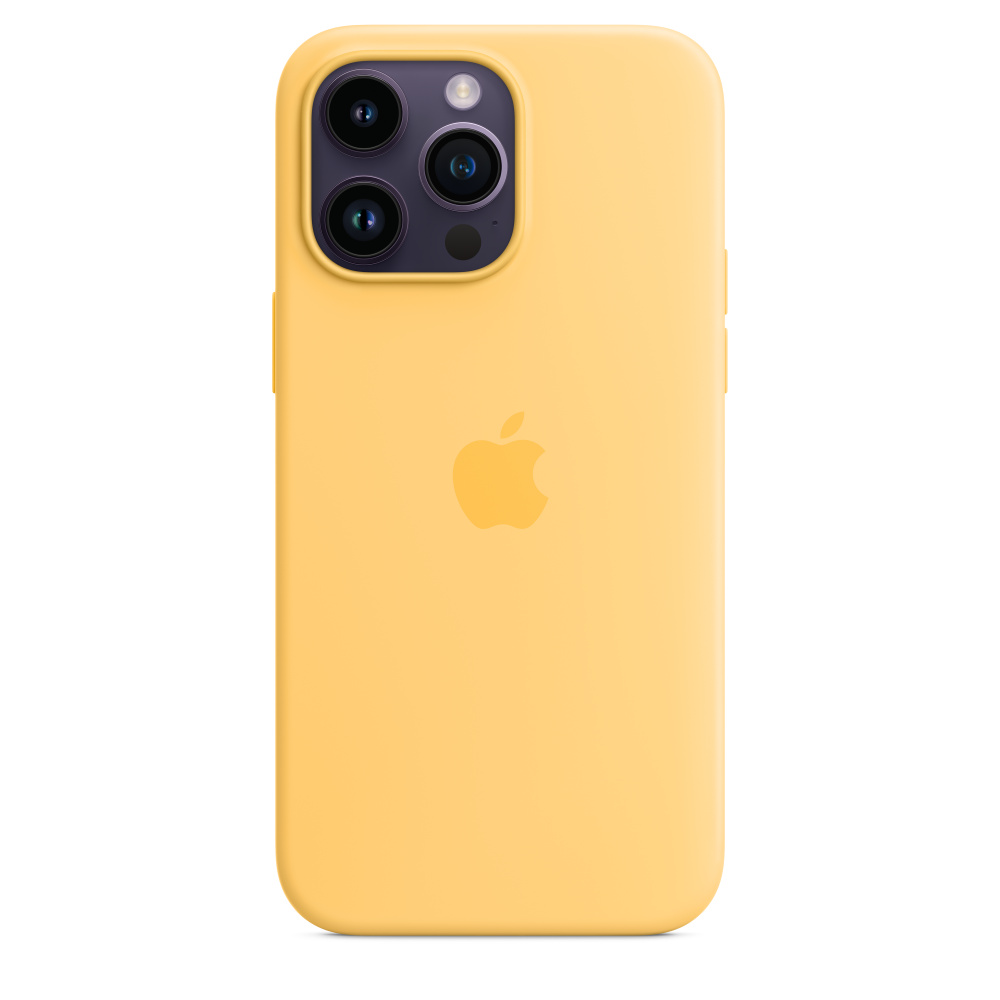 Силиконовый чехол MagSafe для iPhone 14 Pro Max - Sunglow (MPU03ZM/A)