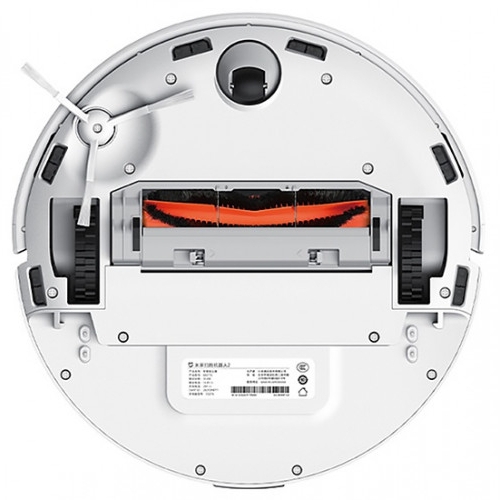 Робот-пылесос Xiaomi Mijia Robot Vacuum Mop 3 LDS, белый (MJST1S)