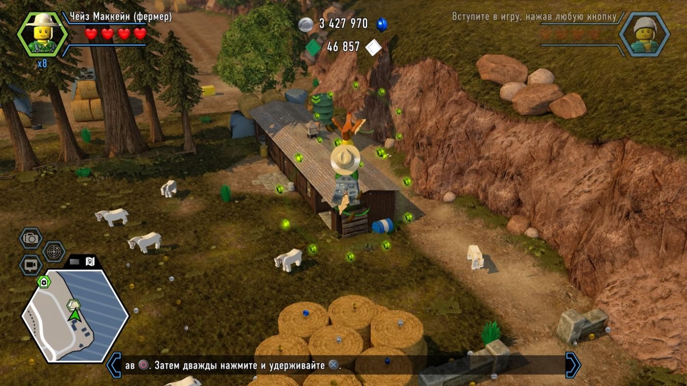 Игра LEGO City Undercover для Nintendo Switch