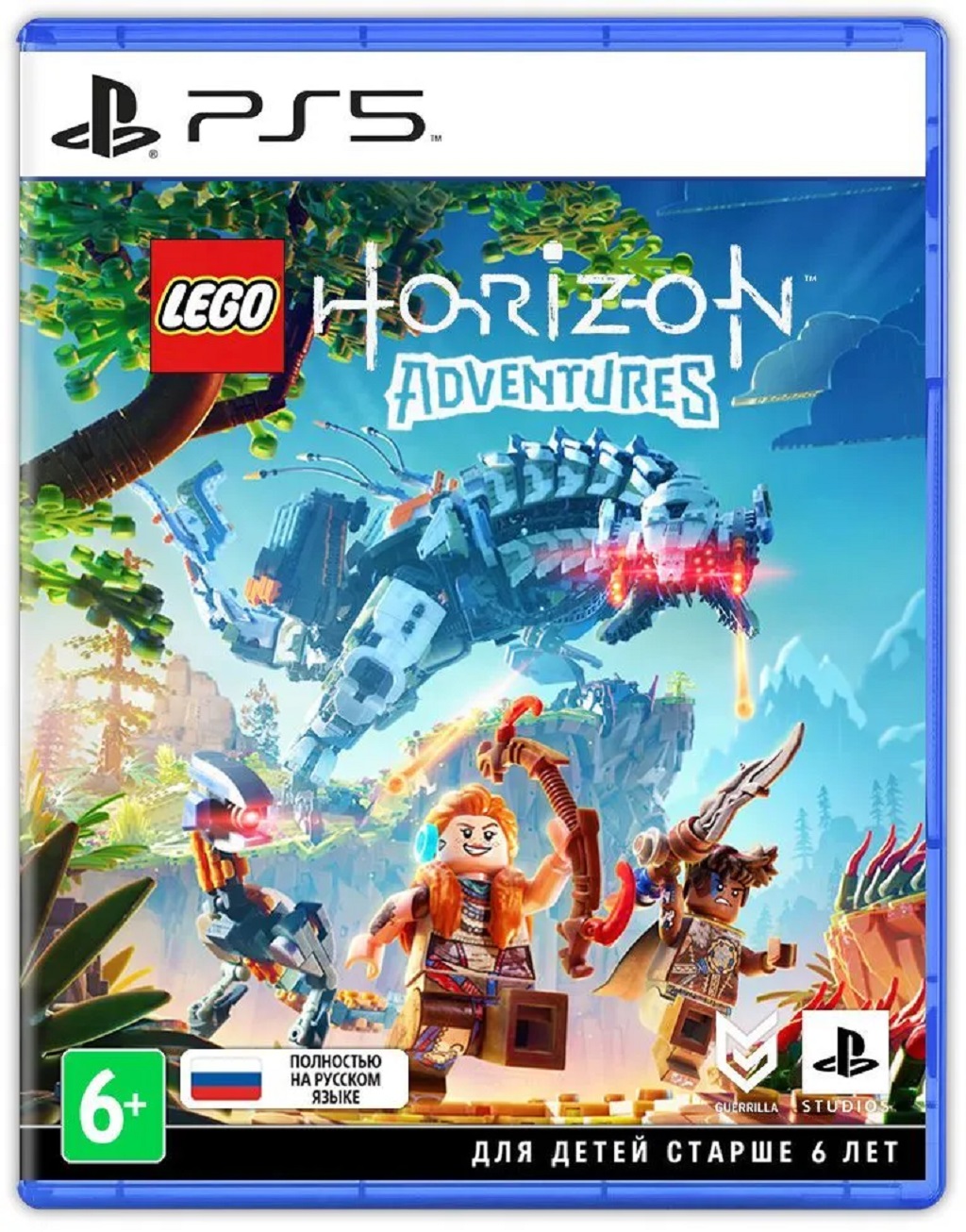 Игра LEGO Horizon Adventures для PS5