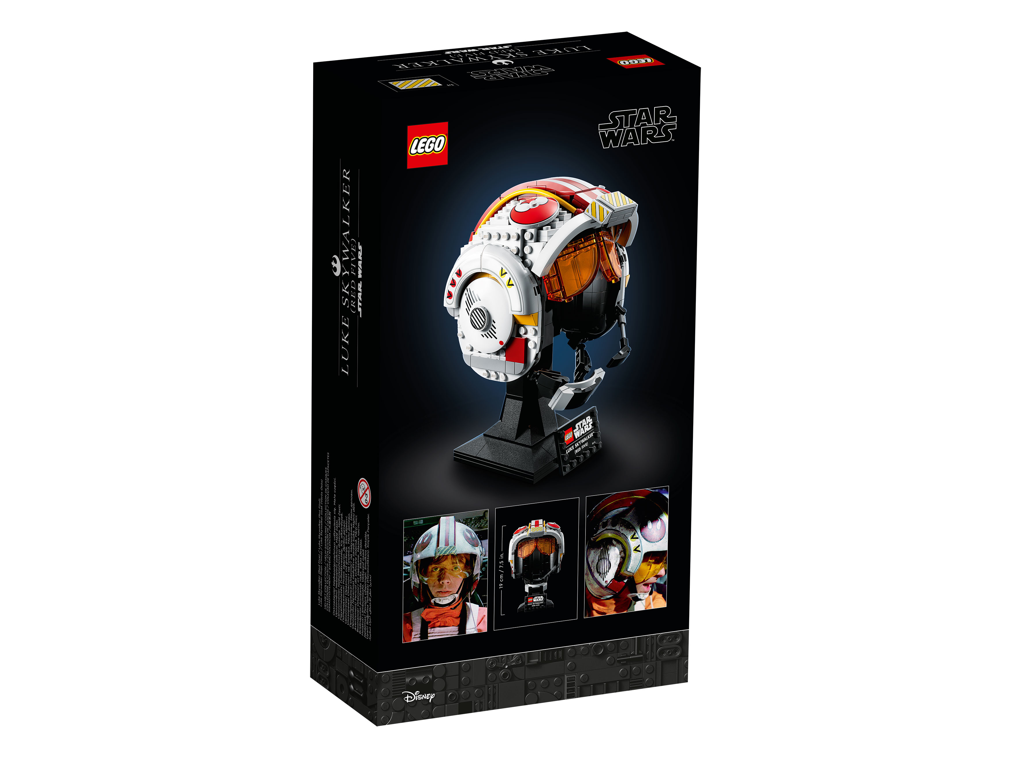 Конструктор LEGO Star Wars 75327 Шлем Люка Скайуокера (Красный-5)