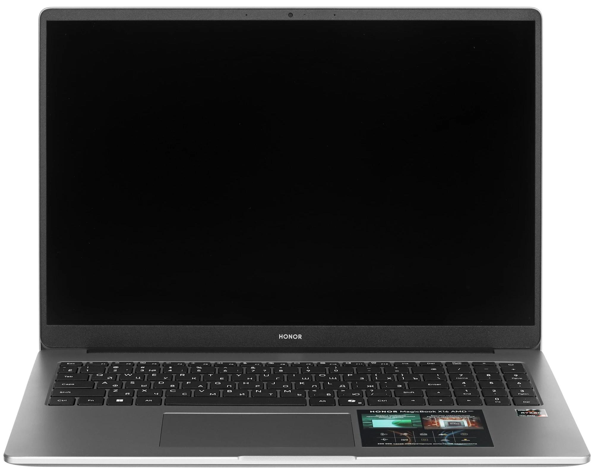 Ноутбук Honor MagicBook X16 AMD 2025 (AMD Ryzen 5 6600H, AMD Radeon 660M) 16ГБ, 512ГБ SSD, Windows 11 Home, серый (5301APLL)