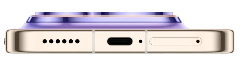Huawei Pura 90s Pro Max 12/256 ГБ, фиолетовое пламя