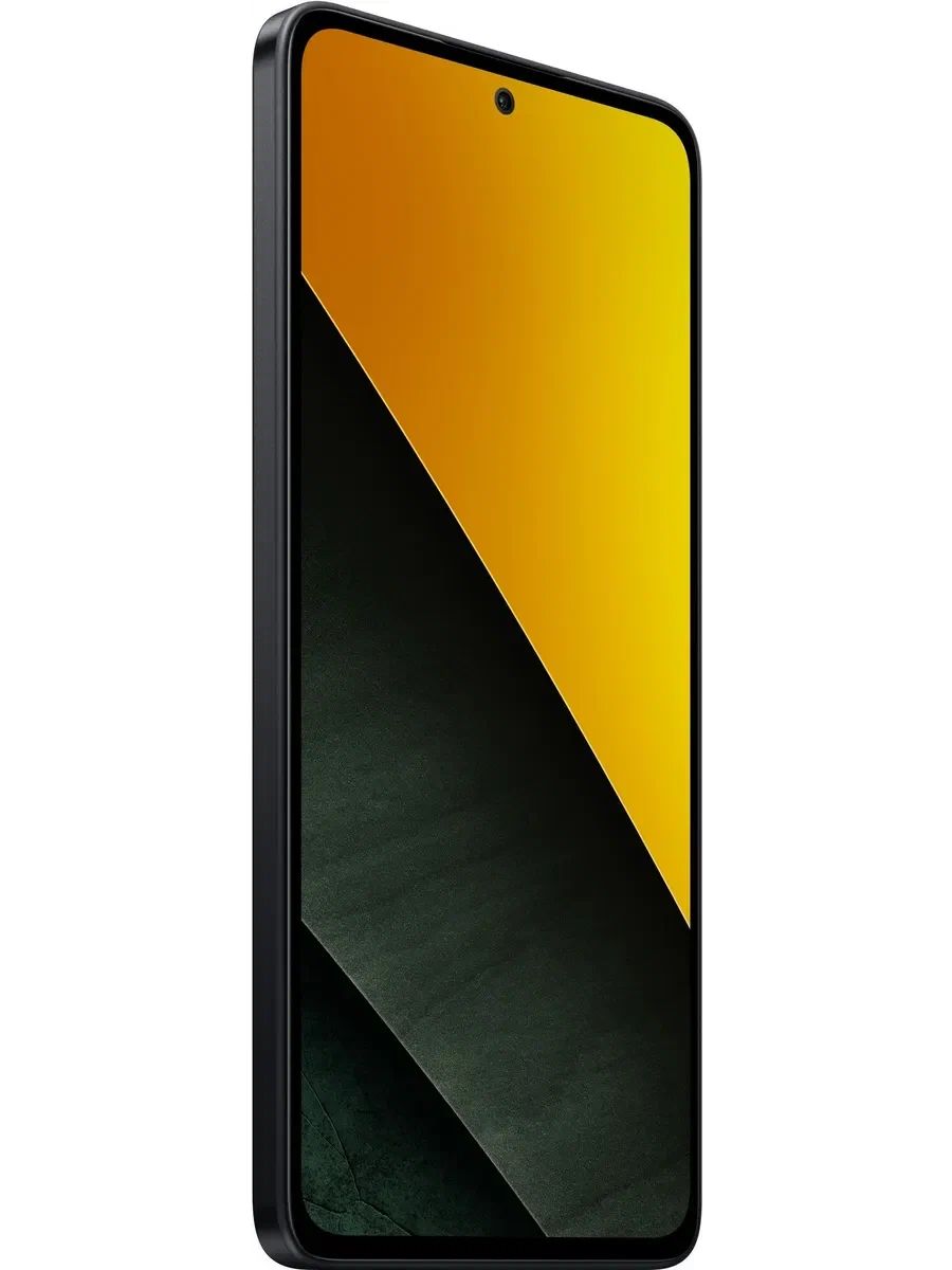 Xiaomi POCO M7 Pro 5G 8/256 Гб, черный