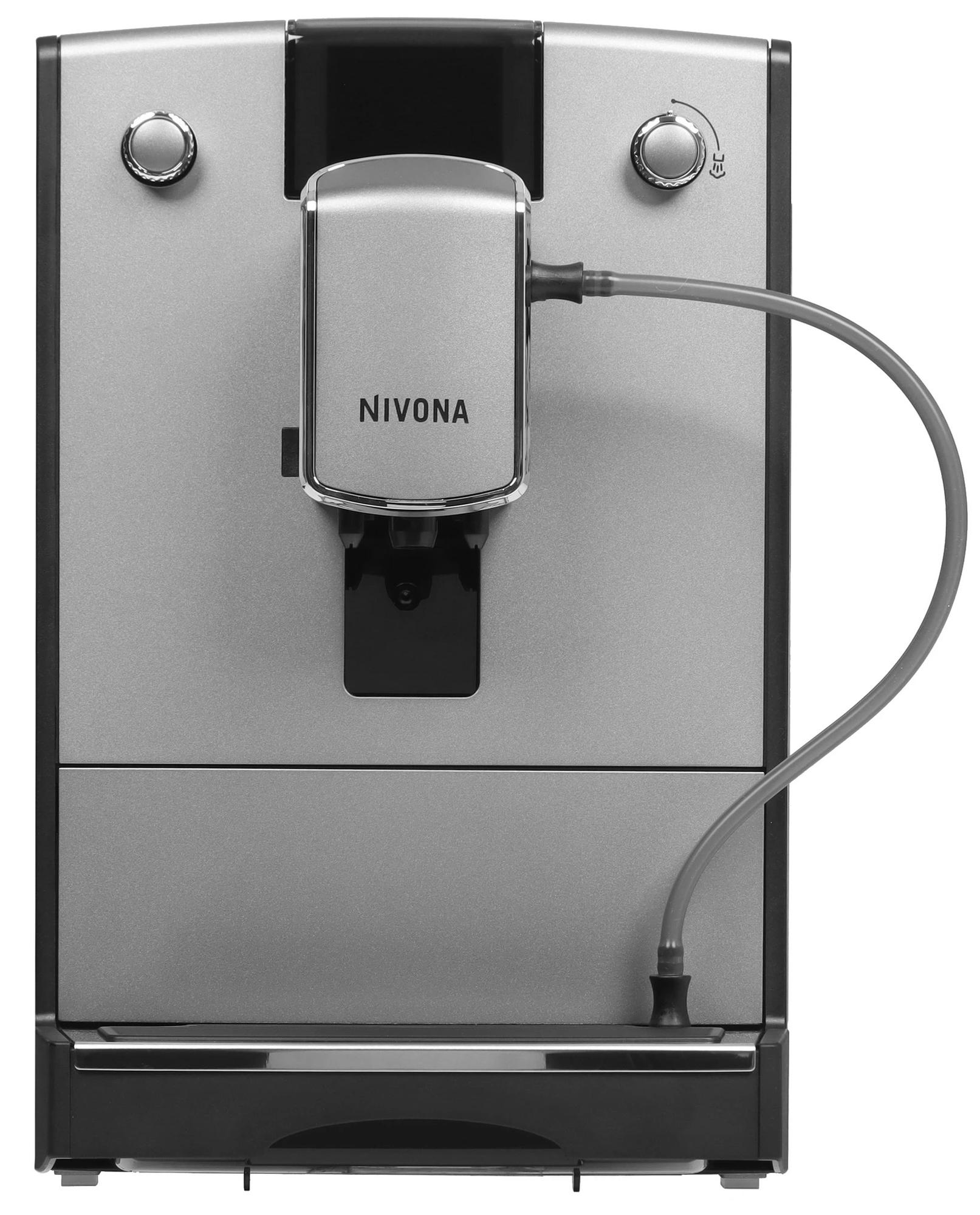 Кофемашина автоматическая Nivona CafeRomatica NICR 695, серебристый