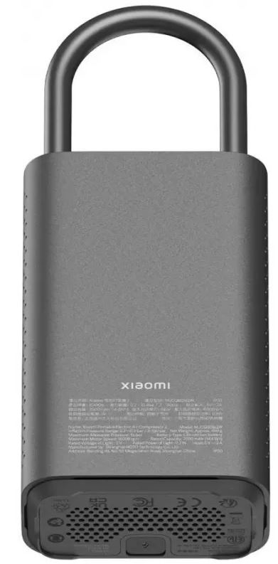 Xiaomi Portable Electric Air Compressor 2, черный