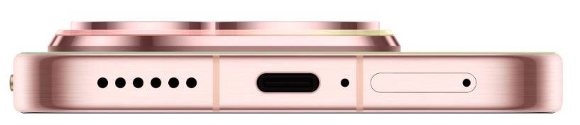Huawei Pura 90s Pro 12/256 ГБ, гуавовая содовая