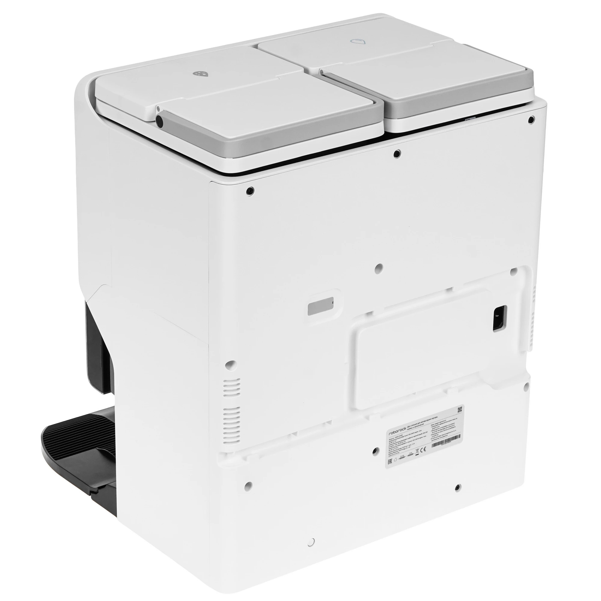 Робот-пылесос Roborock S8 Max Ultra, белый