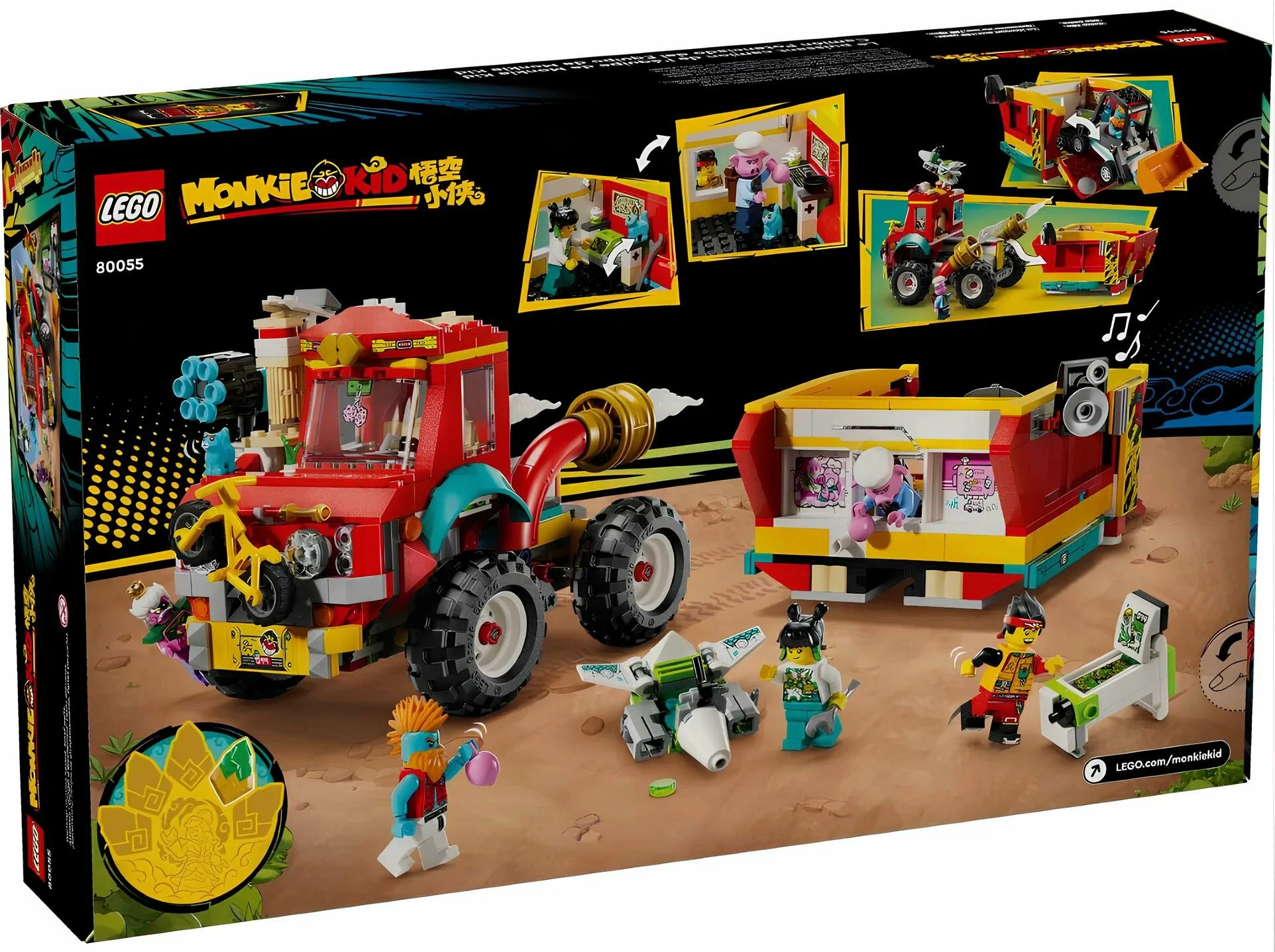 Конструктор LEGO 80055 Monkie Kid Team Power Truck