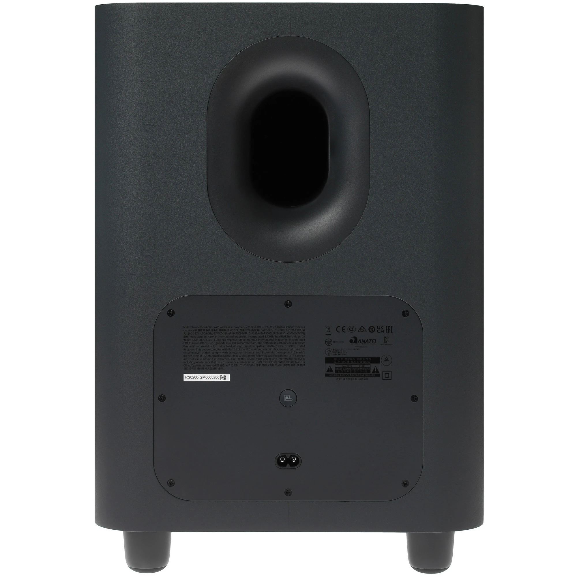 Саундбар JBL Bar 500, черный (JBLBAR500PROBLKCN)