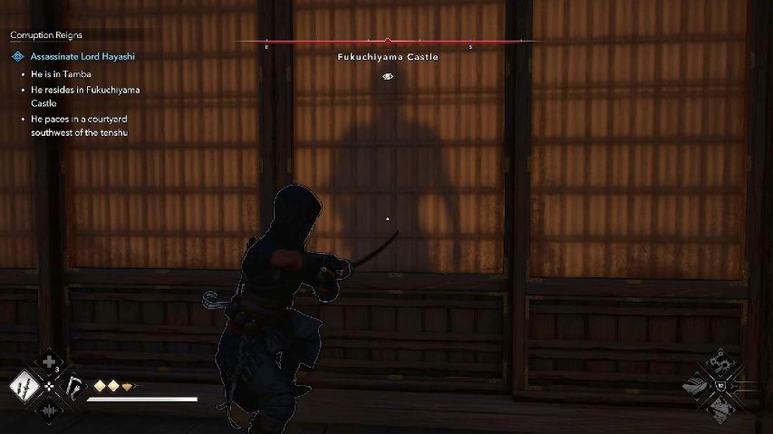 Assassin's Creed Shadows Special Edition для PS5