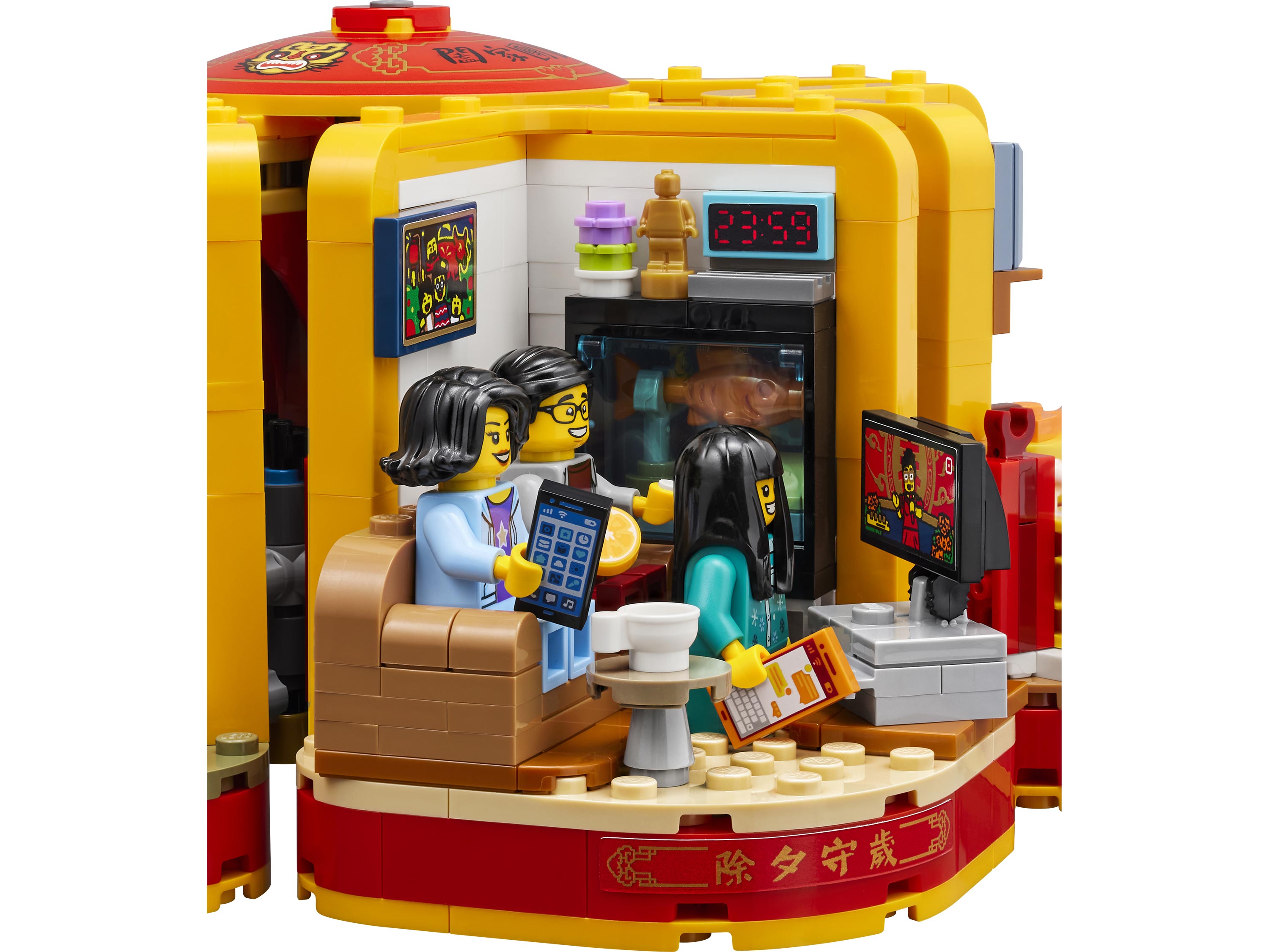 Конструктор LEGO 80108 Традиции Лунного нового года