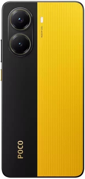 Xiaomi Poco X7 Pro 8/256Гб, желтый